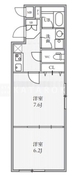 THE PALMS大島 401 間取り図