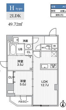 エスレジデンス亀戸バーム 402 間取り図