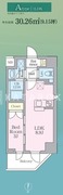 ルフォンリヴェント板橋西台 101 間取り図