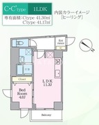 ルヴァスト ヨヨギ パーク 603 間取り図