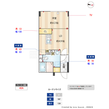 ES-Grande門前仲町デュオ 202 間取り図