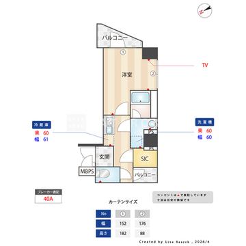ES-Grande門前仲町 304 間取り図