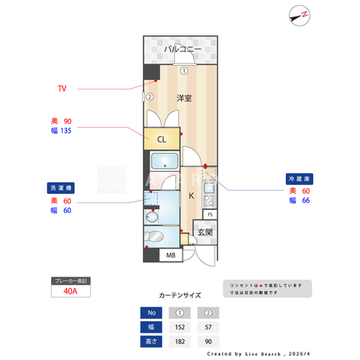 ES-Grande門前仲町 501 間取り図
