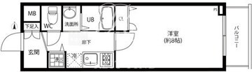 エルスタンザ駒形 402 間取り図