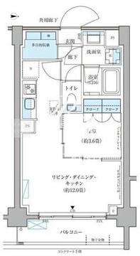 パークアクシス文京本郷 102 間取り図