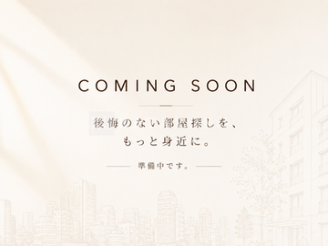 ロイヤルパークス赤羽ノース 235 間取り図