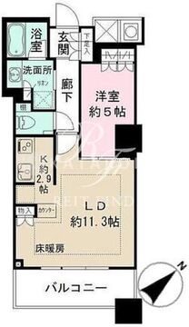 ザ・パークハウス西新宿タワー60 916 間取り図