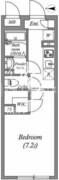 ソラシアレジデンス荻窪2 206 間取り図