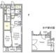 アジールコート都立大学 313 間取り図