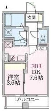 アローマ王子本町 303 間取り図