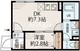 カーサリュクス大島 201 間取り図