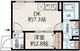 カーサリュクス大島 301 間取り図