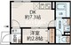 カーサリュクス大島 401 間取り図