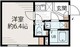 シエルステラ池袋 203 間取り図