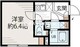 シエルステラ池袋 303 間取り図