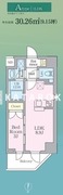 ルフォンリヴェント板橋西台 601 間取り図