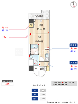 エスレジデンス千住大橋ブロード 901 間取り図