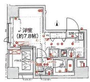 スパシエ新高円寺 403 間取り図