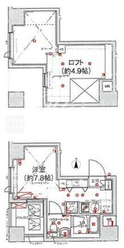 スパシエ新高円寺 803 間取り図