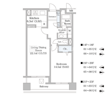 ヨコソーレインボータワーハイツ 2205 間取り図