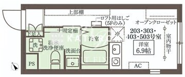 ココキューブ武蔵新田 403 間取り図