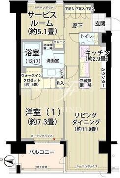 ガーデニエール砧レジデンス 317 間取り図