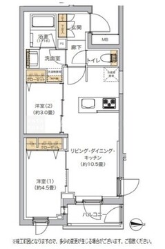 リビオメゾン湯島 207 間取り図