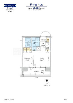 プラウドフラット西蒲田 406 間取り図