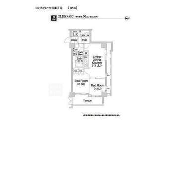 コンフォリア市谷薬王寺 103 間取り図