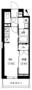 アークマーク南大井 505 間取り図