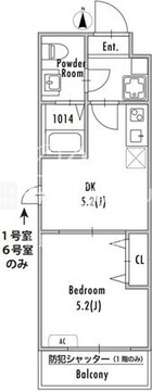 グランパセオ西新井 102 間取り図