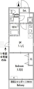 グランパセオ西新井 202 間取り図