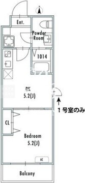 グランパセオ西新井 203 間取り図