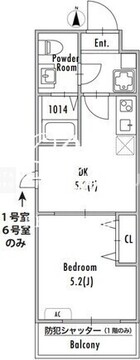 グランパセオ西新井 204 間取り図