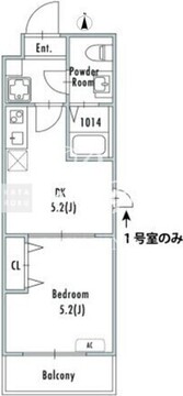 グランパセオ西新井 301 間取り図