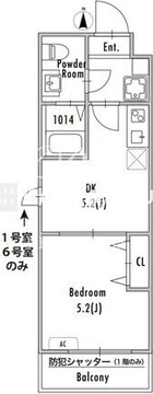 グランパセオ西新井 302 間取り図