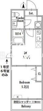 グランパセオ西新井 304 間取り図