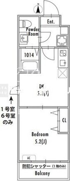 グランパセオ西新井 402 間取り図