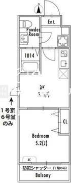 グランパセオ西新井 404 間取り図