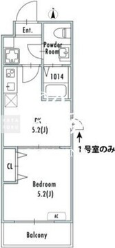 グランパセオ西新井 405 間取り図