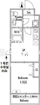 グランパセオ西新井 406 間取り図