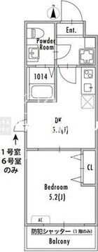 グランパセオ西新井 502 間取り図