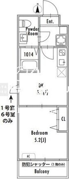 グランパセオ西新井 504 間取り図