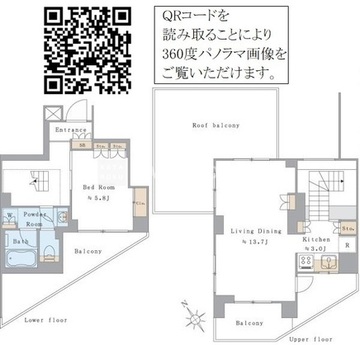 ブリリアイスト北沢ケヤキ 504 間取り図