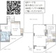 ブリリアイスト北沢ケヤキ 504 間取り図