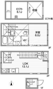 ルクレ自由が丘 203 間取り図