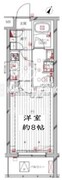 レガリス洗足池 203 間取り図