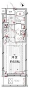 レガリス洗足池 310 間取り図