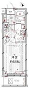 レガリス洗足池 408 間取り図