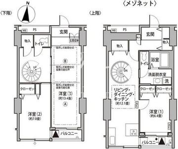 東雲キャナルコートCODAN 11-707 間取り図